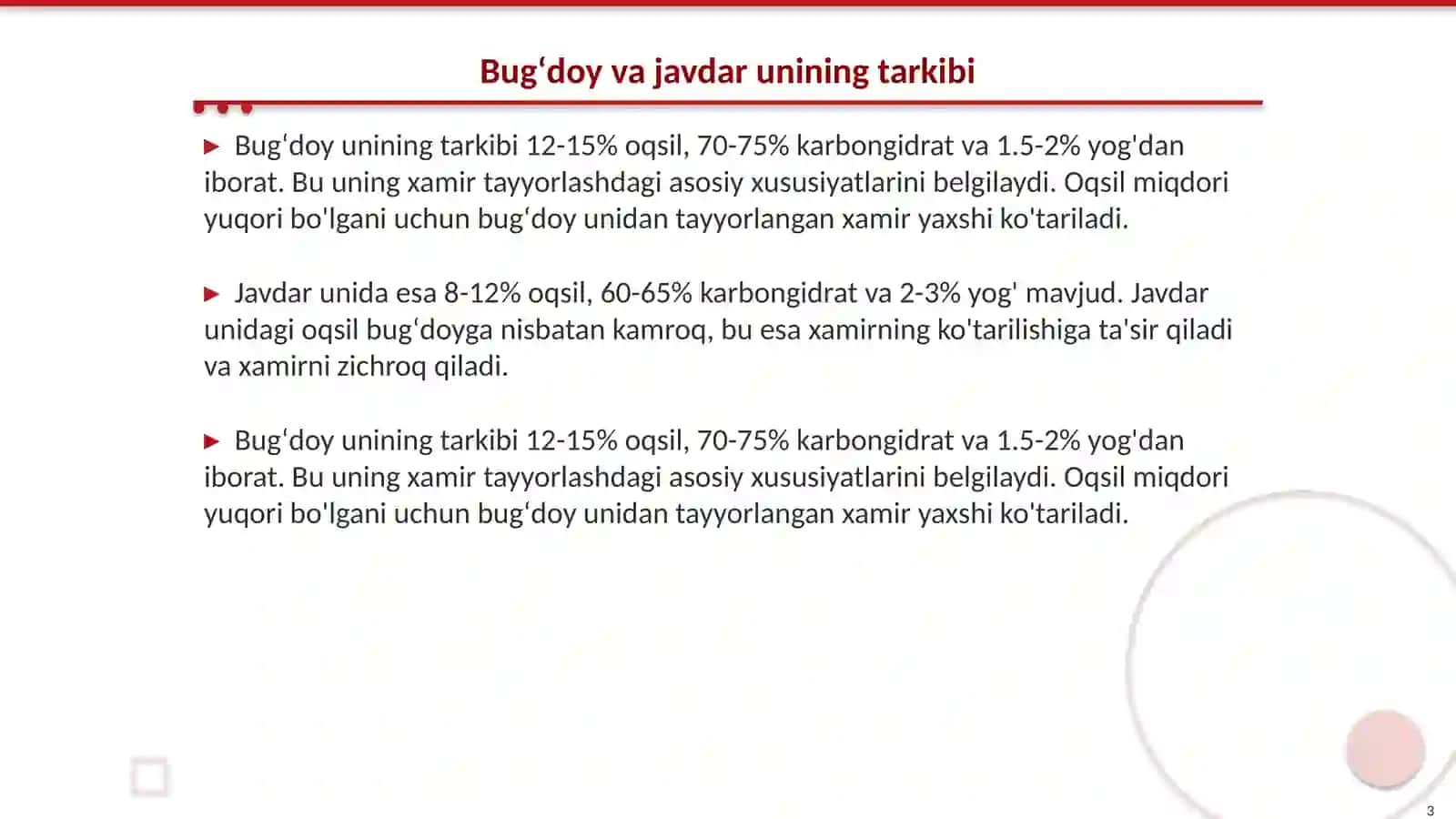 Bugʻdoy va javdar unidan xamir tayyorlash 3