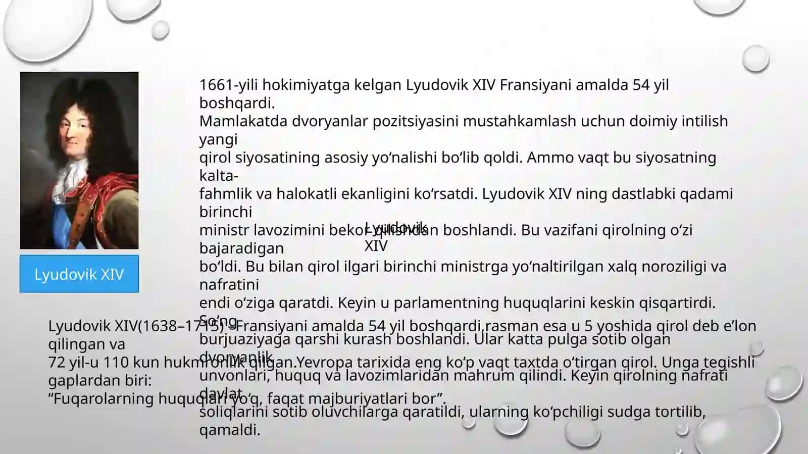 “DAVLAT — BU MEN!” FRANSIYADA MUTLAQ MONARXIYA 3