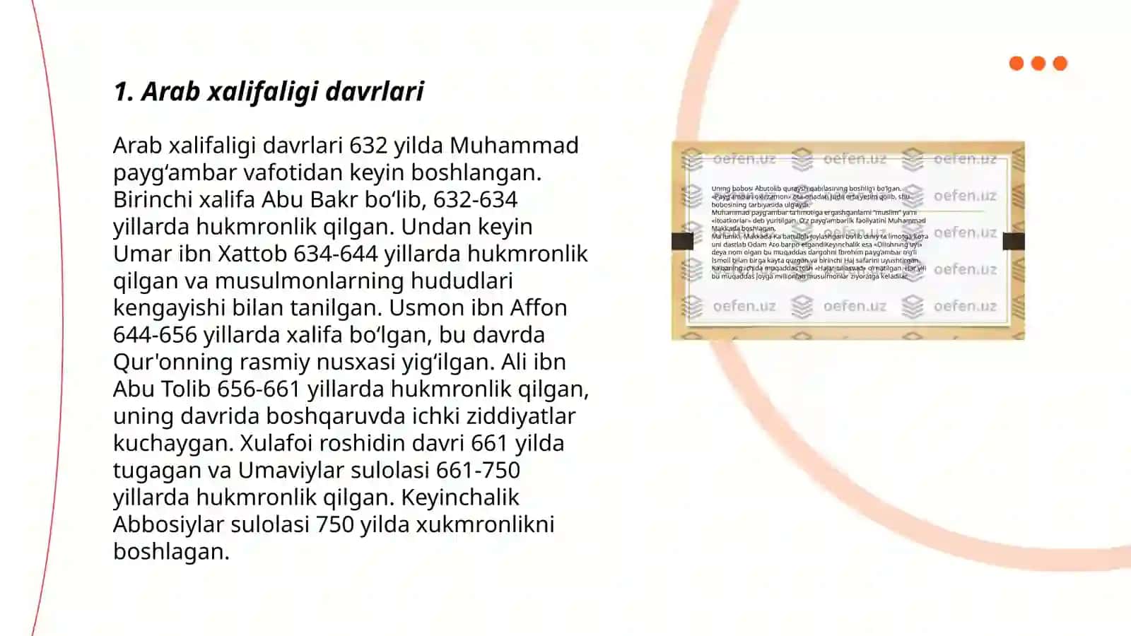 Arab xalifaligi 3
