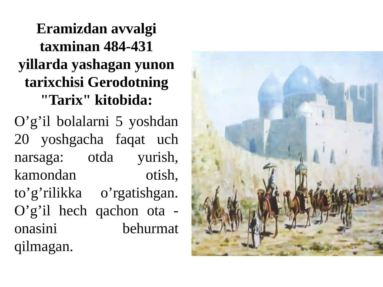 Pedagogika tarixi fani sifatida. Eng qadimgi davrlardan IX asrgacha Oʻrta Osiyoda taʼlim-tarbiya va pedagogik fikrlar 3