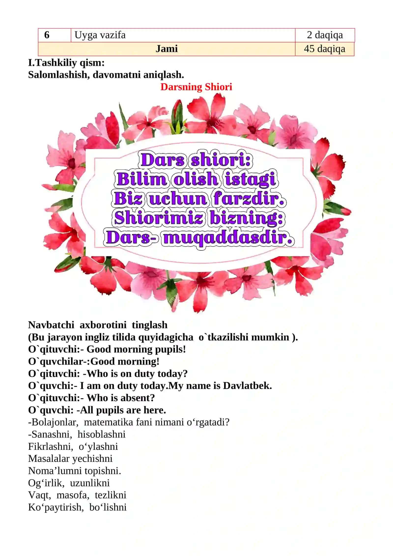 Sonni orttirish va kamaytirishga doir masalalar 1-sinflar uchun Matematika fanidan dars ishlanmasi 3