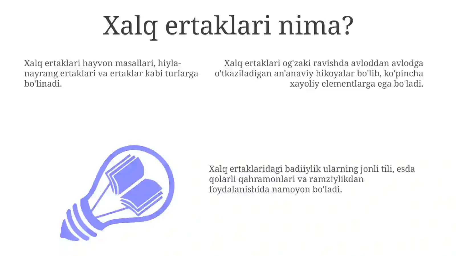 Xalq ertaklaridagi badiiy ifoda 3