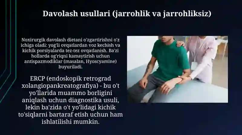 Oʻt yoʻllari diskinezasi 3