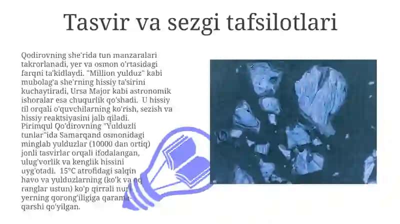 Pirimqul Qo'dirov "Yulduzli tunlar" asari tahlil 3