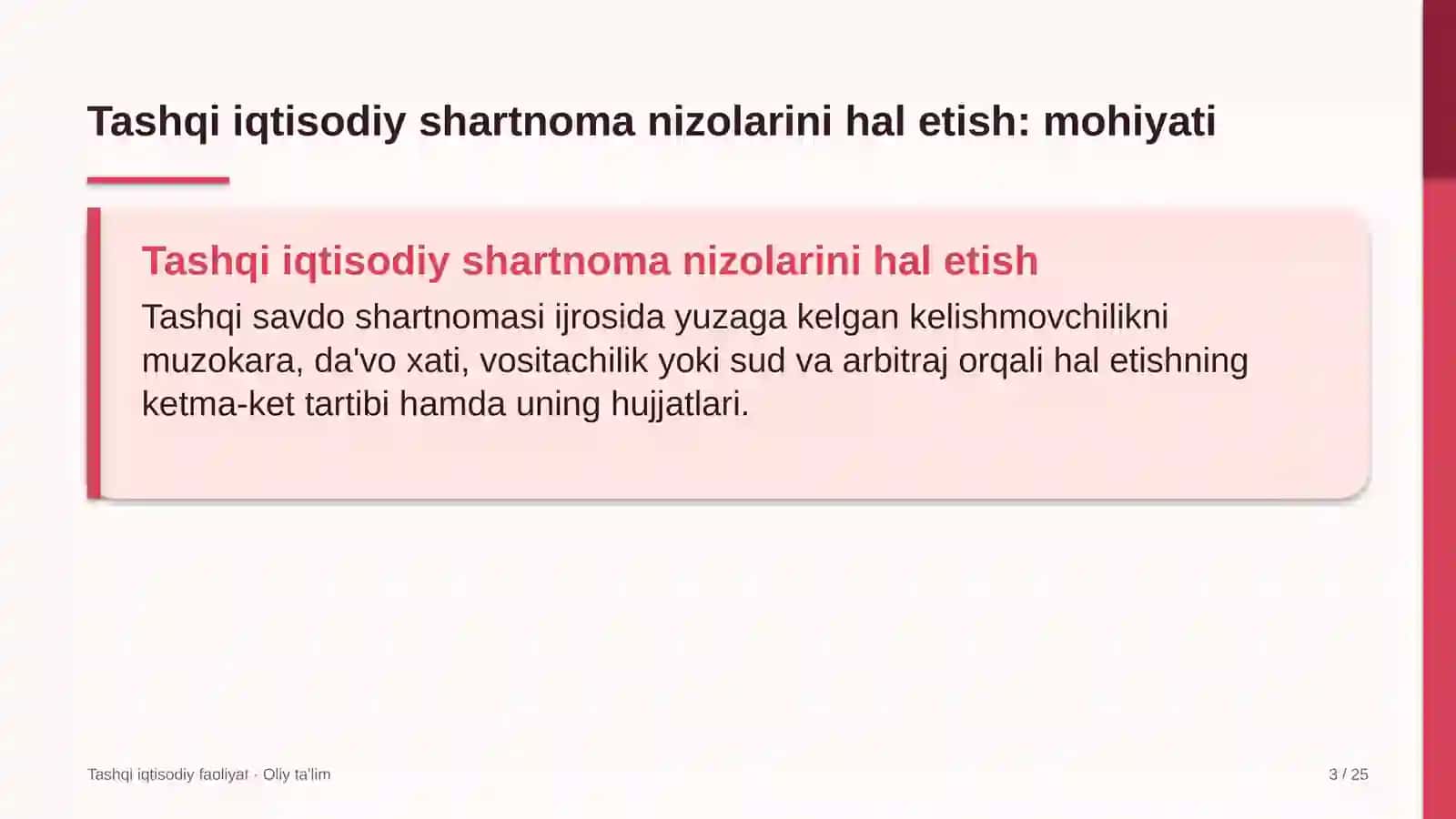 sovutkichli yuk tashishda tashqi iqtisodiy shartnomalar bo'yicha nizolarni hal etish 2683 3