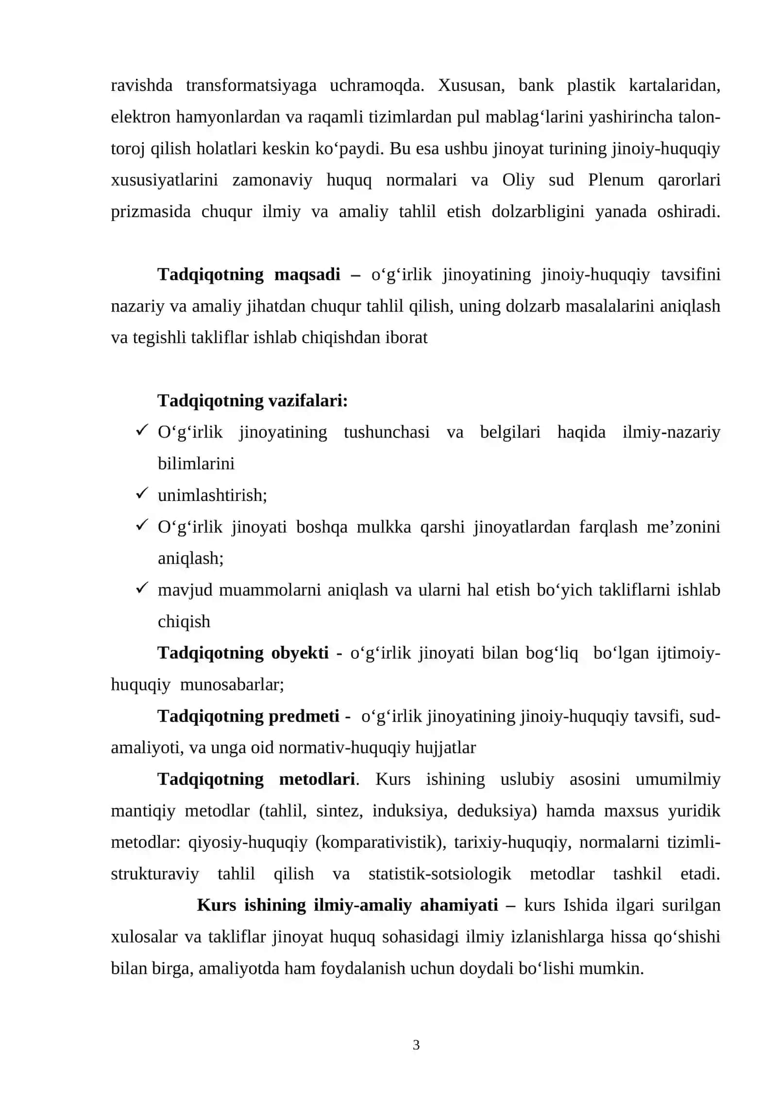 O‘g‘irlik jinoyatining jinoiy-huquqiy xususiyatlari 3