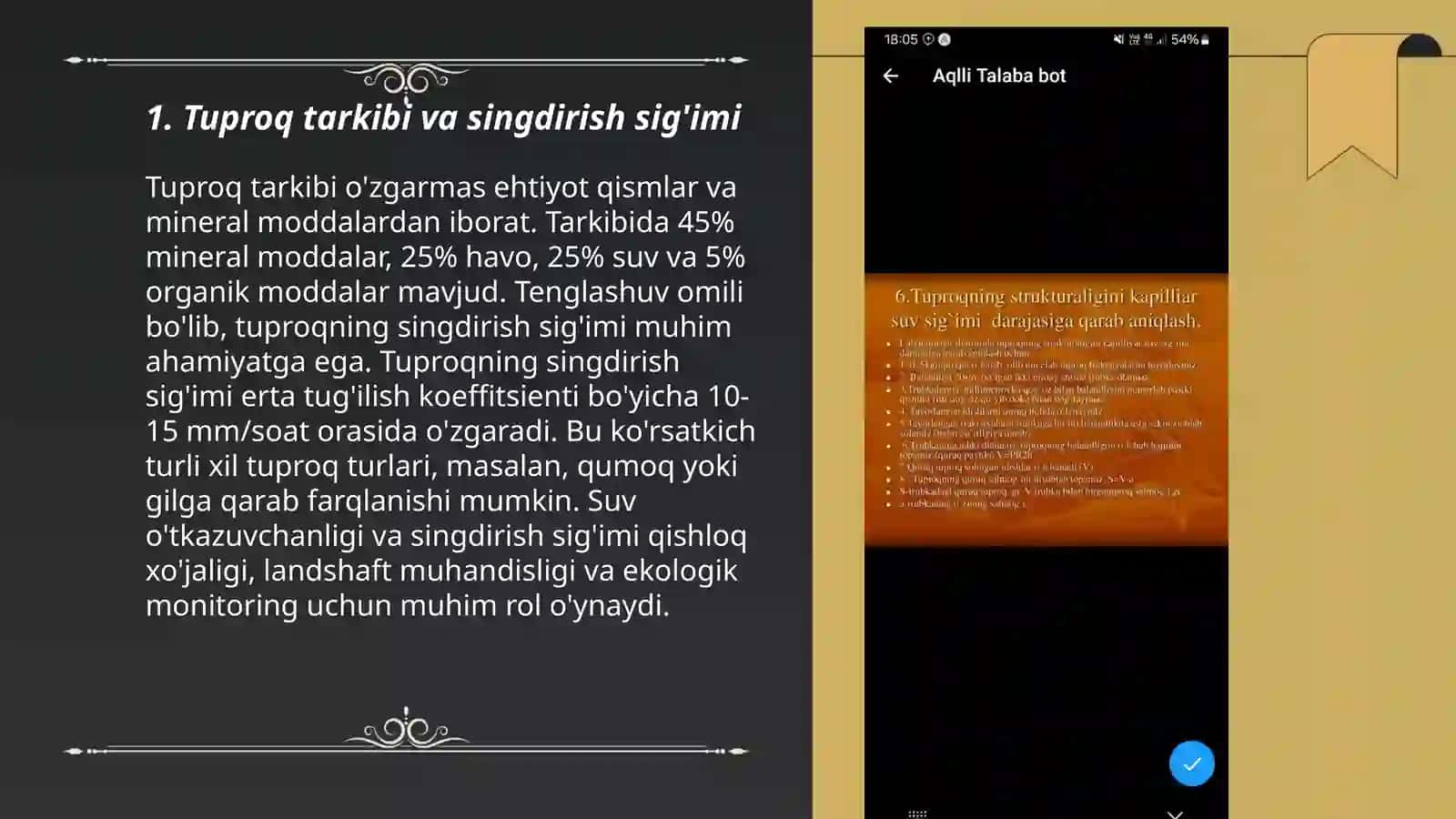 Tuproqlarning singdirish sig'imi va unga ta'sir etuvchi omillar 3