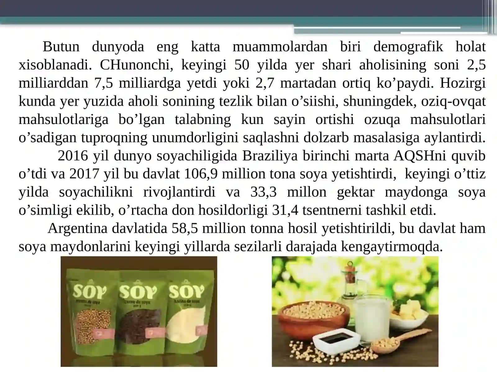 SOYANI ASOSIY VA TAKRORIY YETISHTIRISH TEXNOLOGIYASI 3