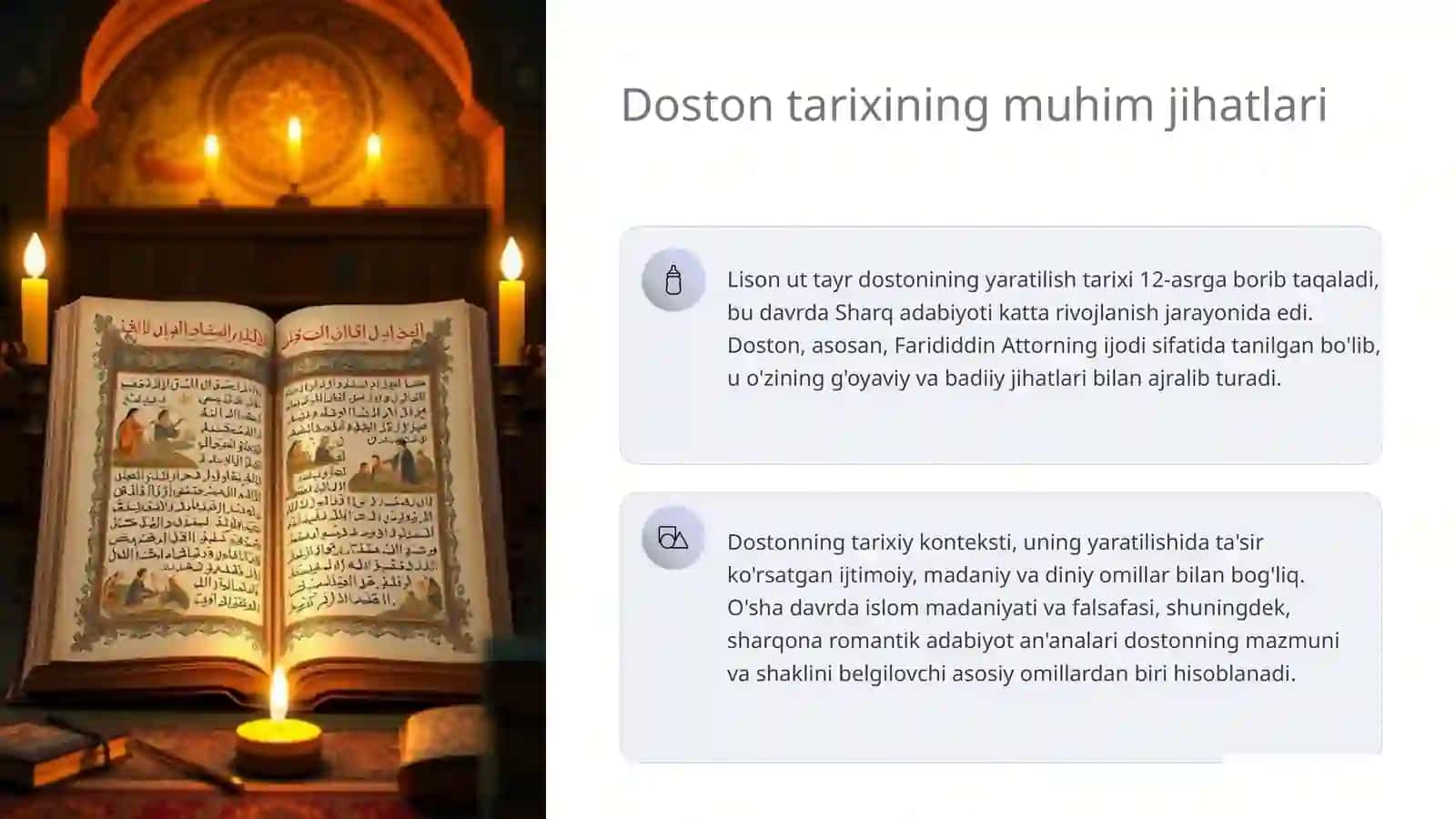 Lison ut tayr dostonidagi hikoyatlar tahlili 3
