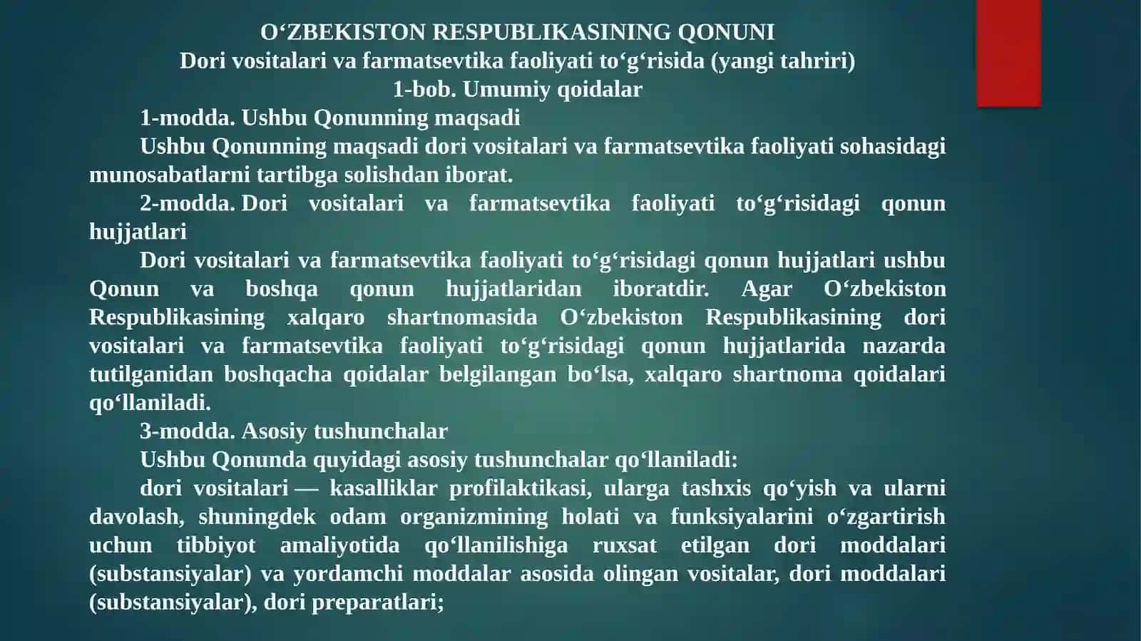 Dori vositalar Tibbiy Buyumlar va Farmasevtik Tovarlar 3