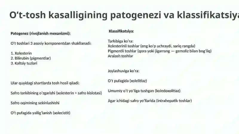 o't tosh kasalligi 3