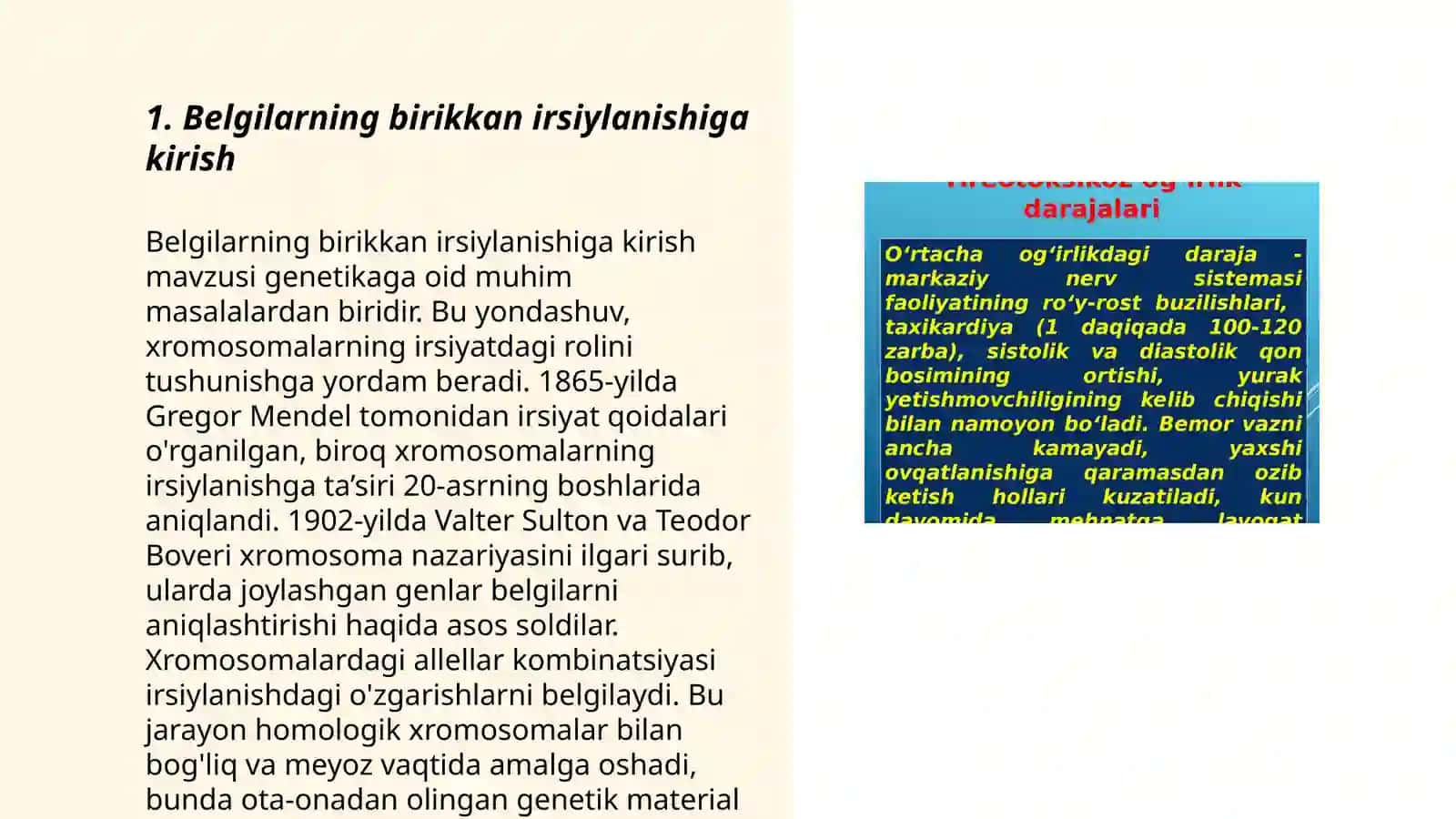 Belgilarning toʻliq birikkan holatda irsiylanish 3