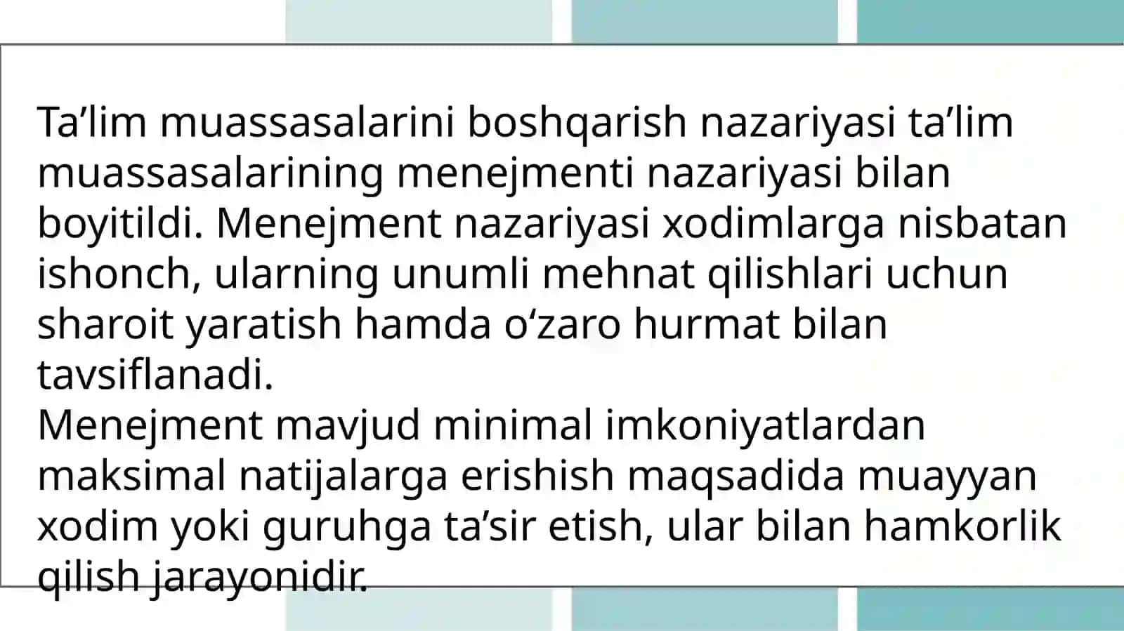 Ta’lim menejmenti asoslari 3