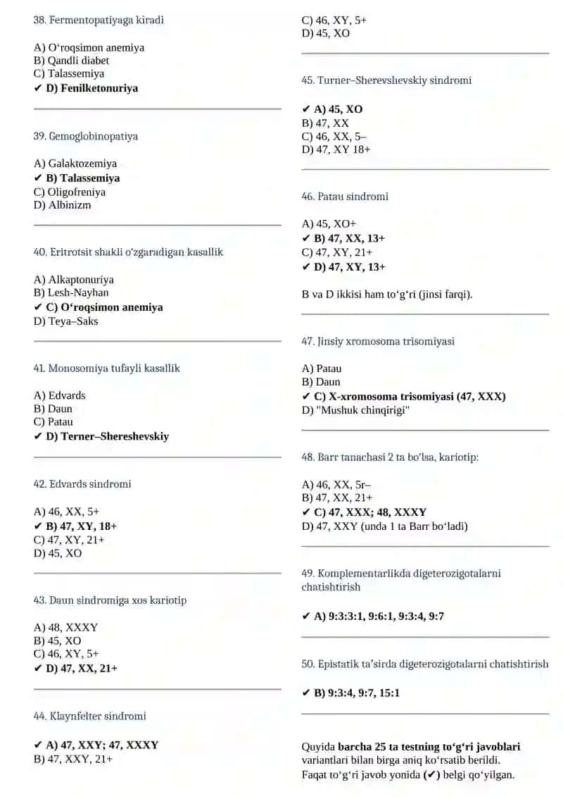 Tibbiy biologiya 1kurs 1semestr 2026 javoblari 3