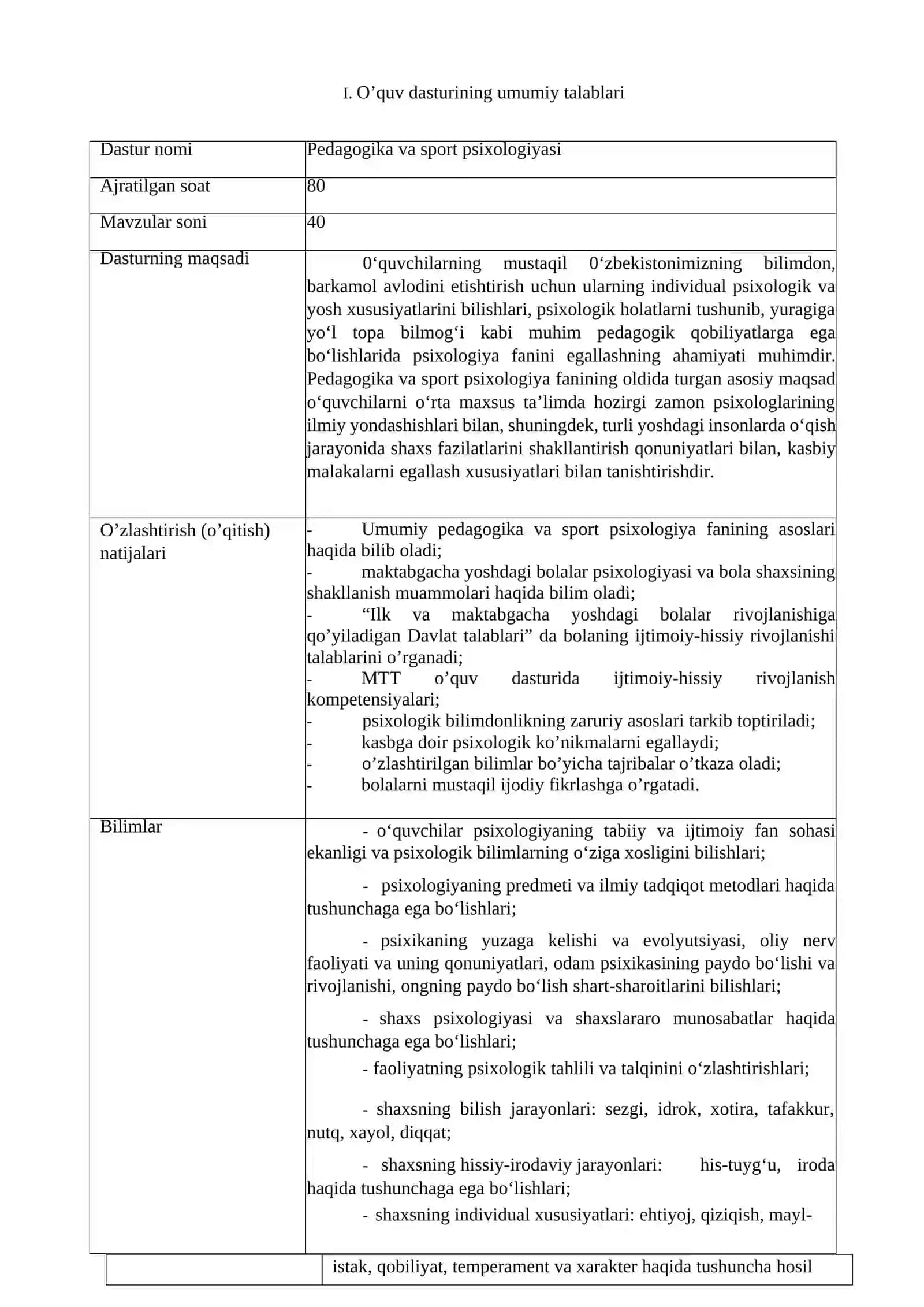 PEDAGOGIKA VA SPORT PSIXOLOGIYASI O'QITISH MATERIALLARI TO'PLAMI 3