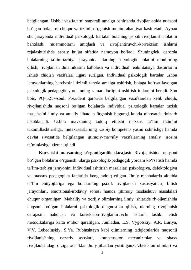 Rivojlanishida nuqsoni bo'lgan bolalarda individual psixologik kartalar tuzish 3