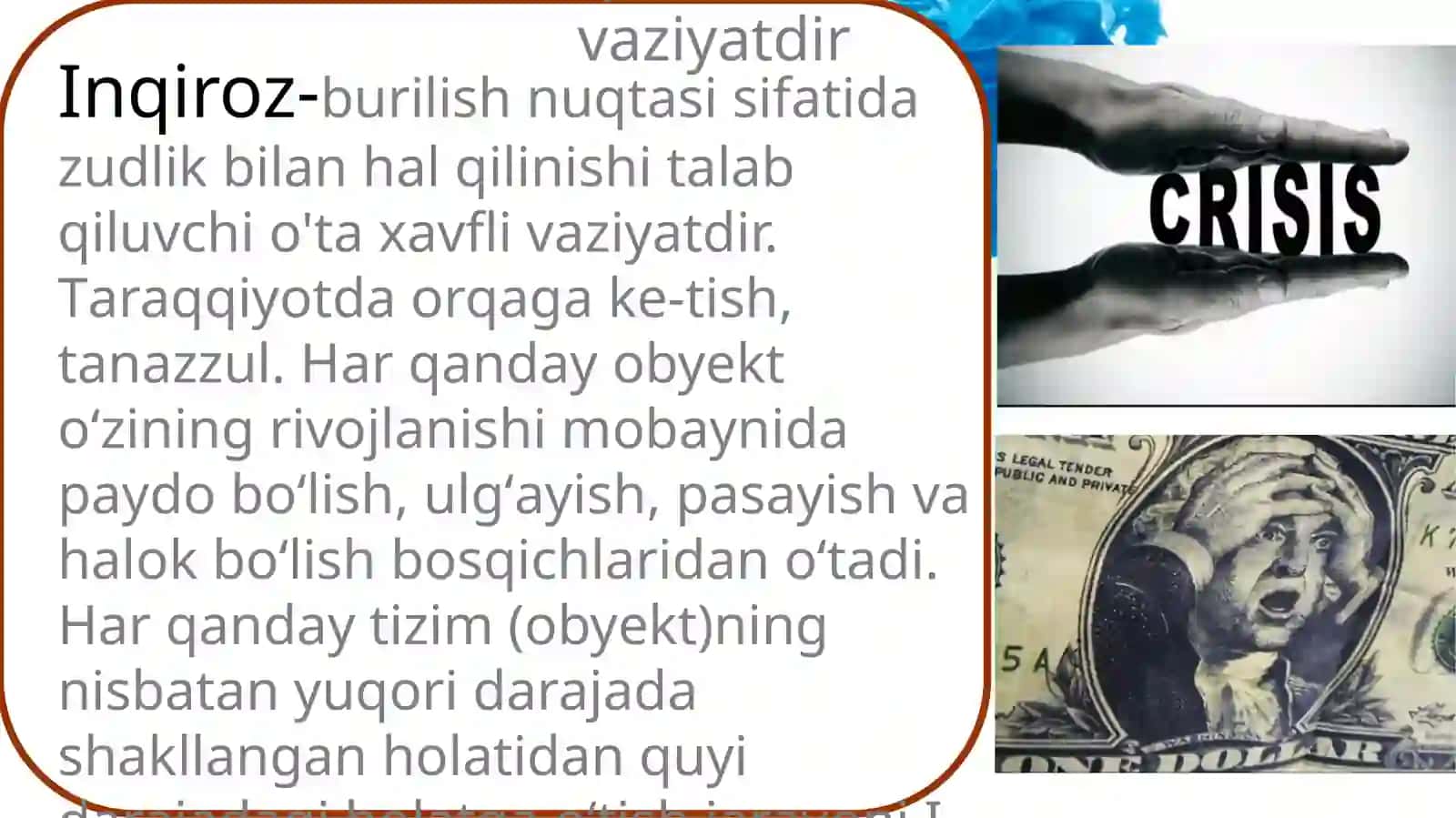 Ijtimoiy ish nazariyasi va amaliyotida inqiroz tushunchasining paydo boʻlishi 3