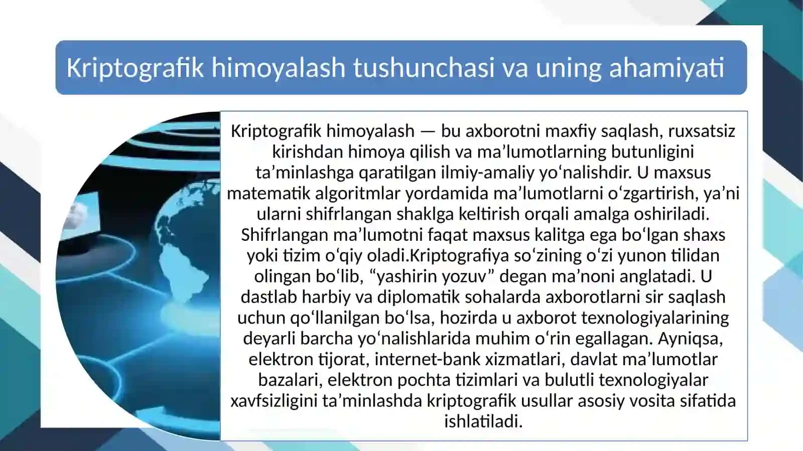 Axborotni Kriptografik himoyalash 3