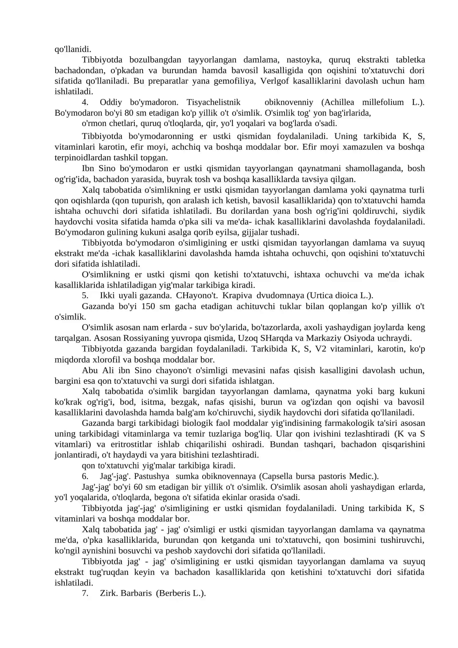 MA'RUZA-17 Qon oqishini to'xtatuvchi dorivor o'simliklar 3