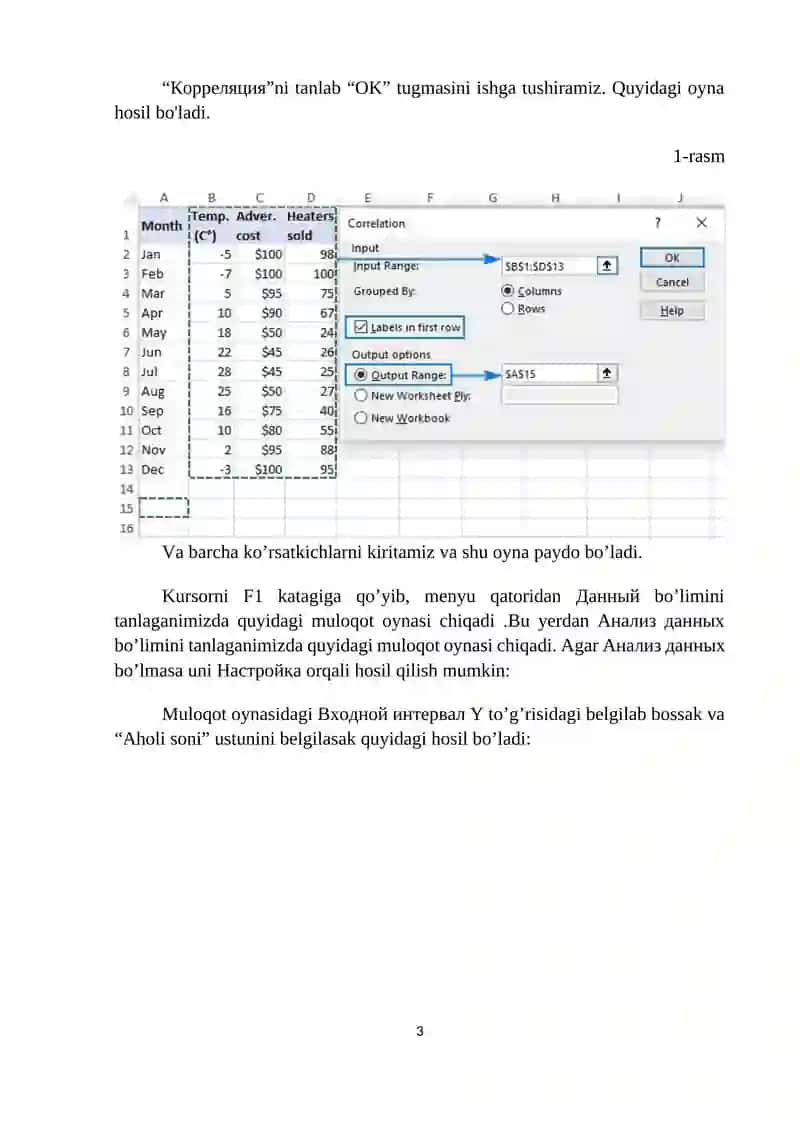 Rishton tumani boʻyicha" Demografik jarayonlarni prognozlashtirish" 3