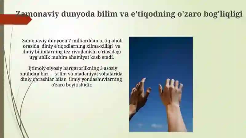 Zamonaviy dunyoda bilim va e'tiqodning o'zaro bog'liqligi 3