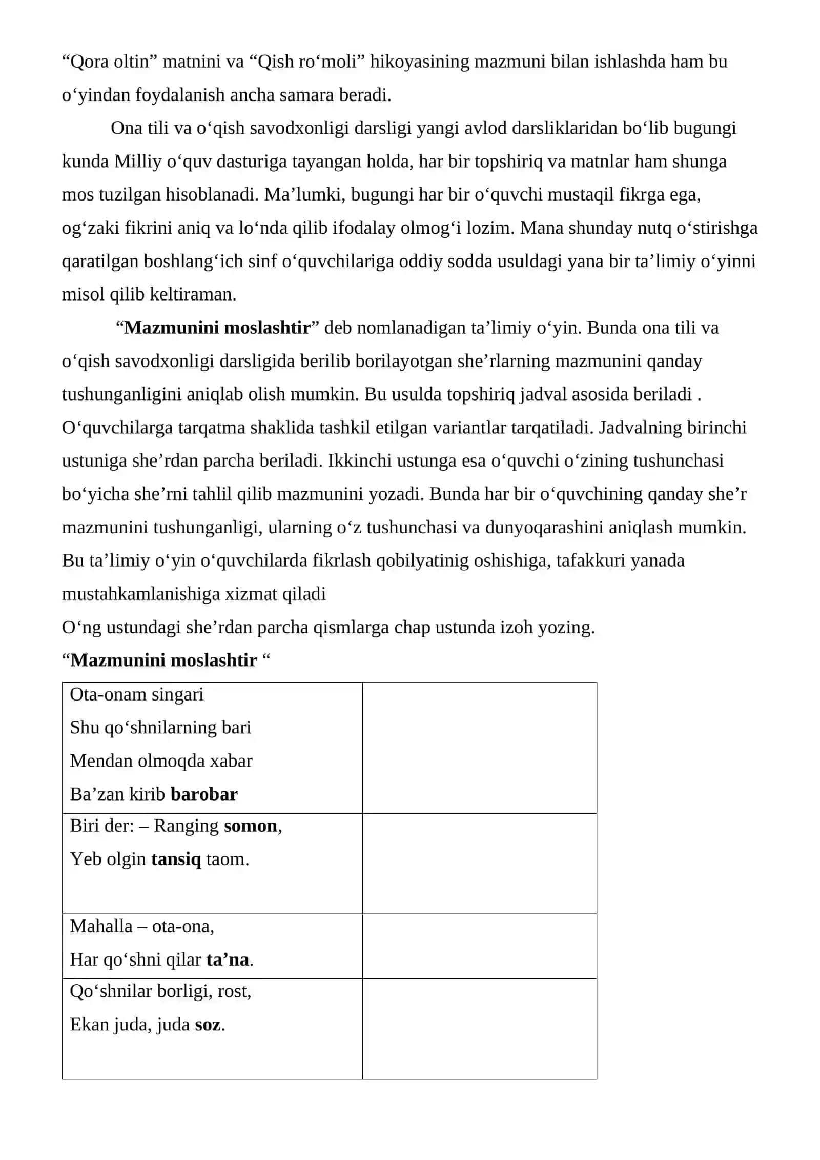 Ona tili va o‘qish savodxonligi darslarida ta’limiy-didaktik o‘yinlar 3