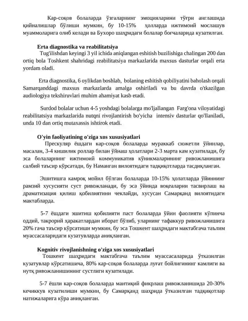 Эшитишида нуксони булган илк ва мактабгача ешдаги болалар ривожларишининг хусусиятлари 3