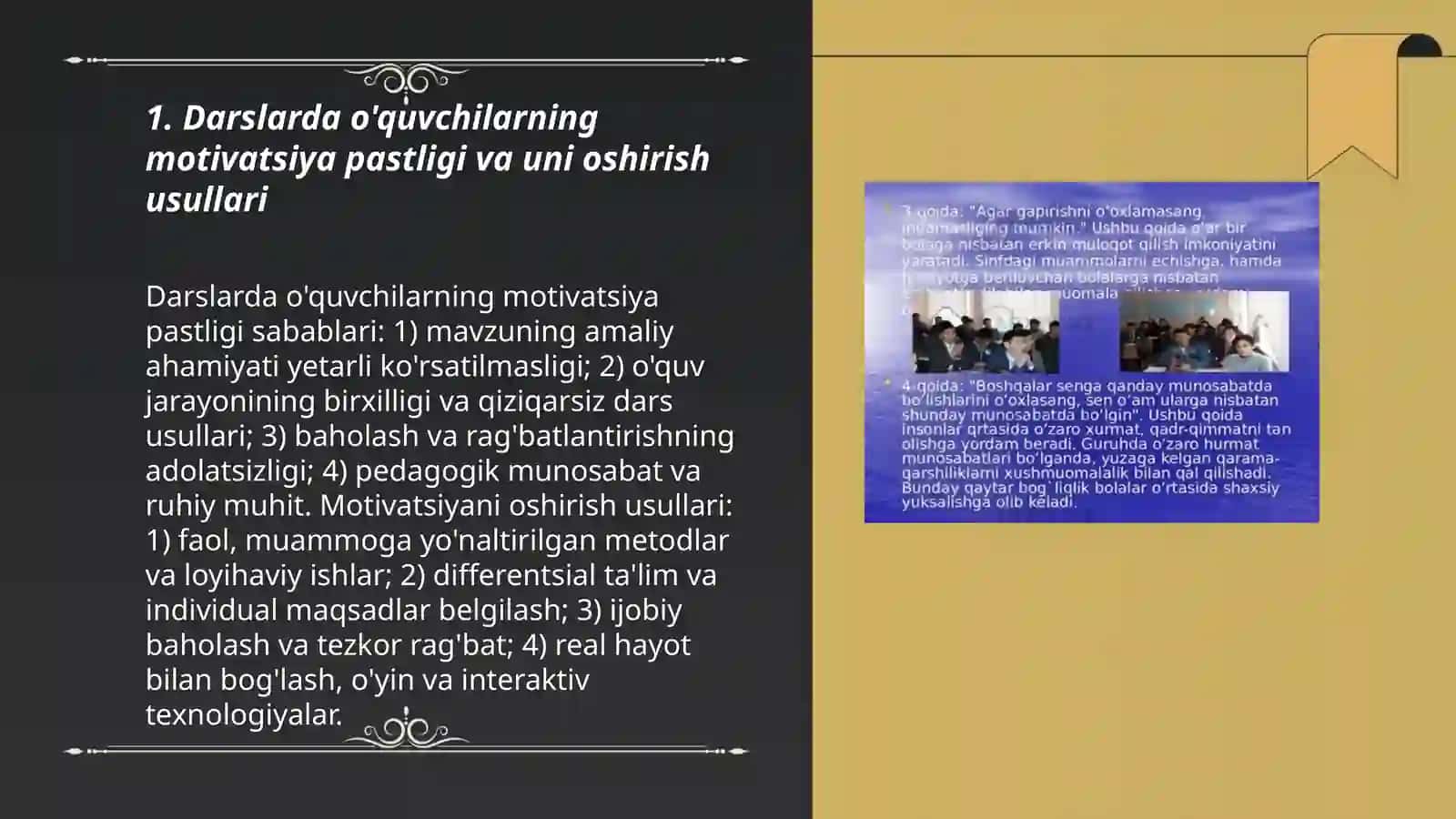 Pedagogik faoliyatda yuzaga keladigan kasbiy muammolar va ularni hal etish 3