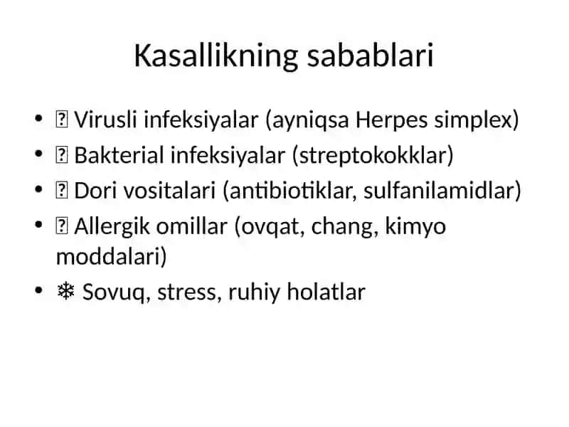 Ko‘p shaklli eksudativ eritema 3