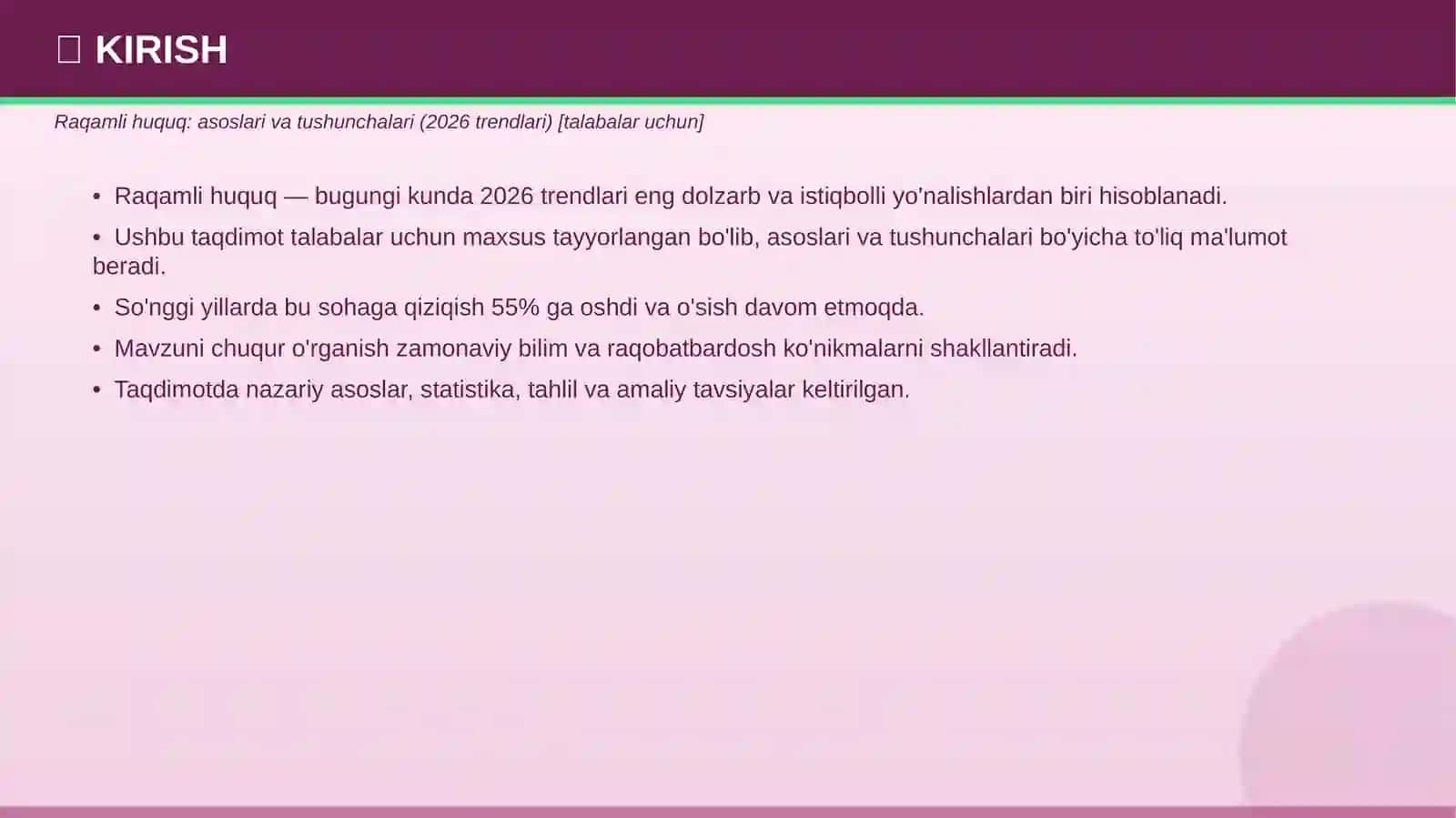 Raqamli Huquq: Asoslari va Tushunchalari 3