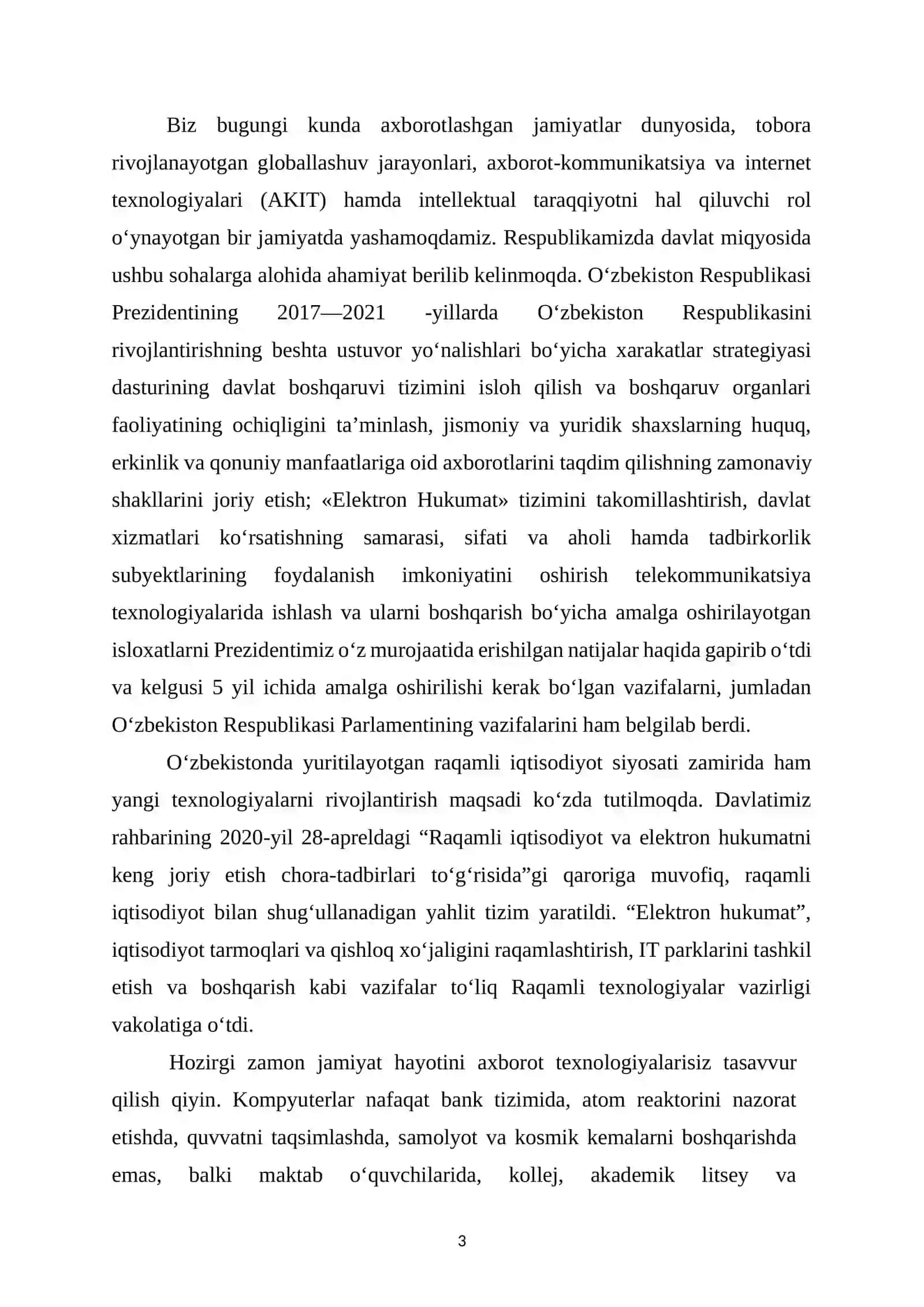 Windows operatsion tizimida CAN tarmoq kompyuterlarini boshqarish 3
