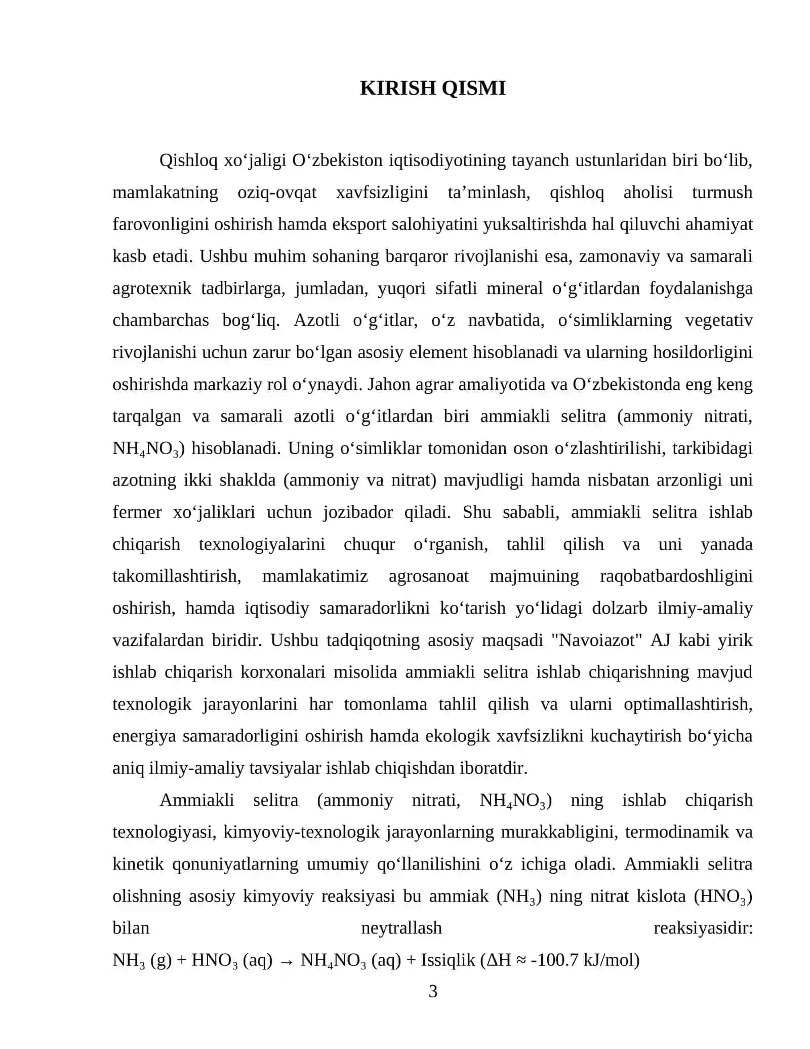 "Navoiazot" AJ misolida ammiakli selitra ishlab chiqarish texnologiyasini o'rganish va tahlil qilish 3