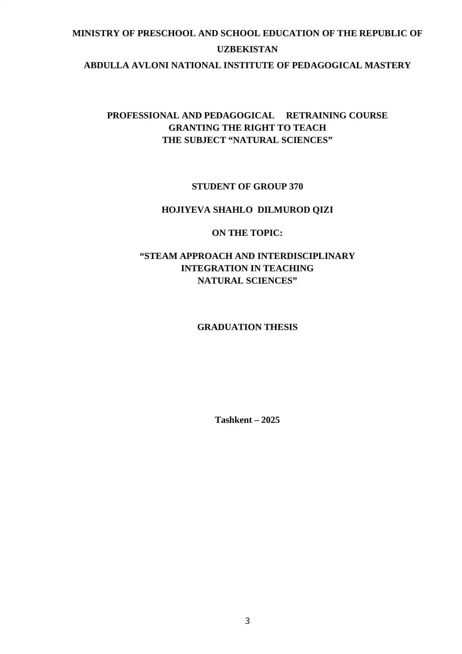 Granting the Right to Teach the Subject "Natural Sciences" 3