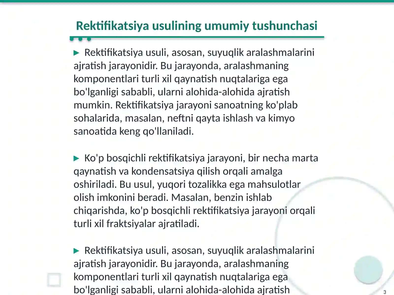 Rektifikatsiya usuli koʻp bosqichli rektifikatsiya 3