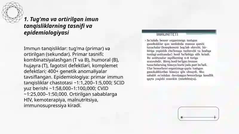 Tug'ma va ortirilgan imun tanqis holatlari sabablari patogenezi asoratlari 3
