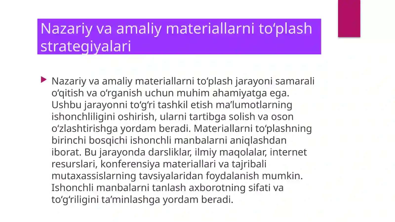 Nazariy va amaliy materiallarni to‘plash strategiyalari 3