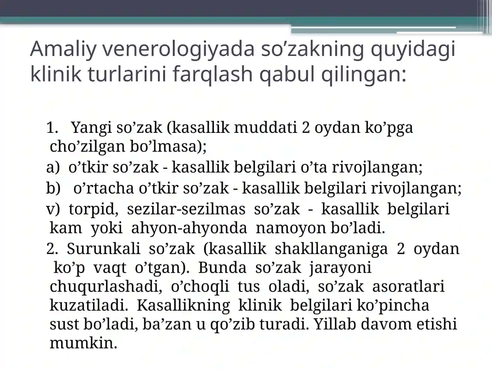 So'zak kasalligi 3