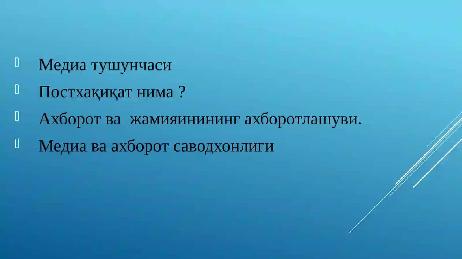 Медиава Ахборотсаводхонлиги Ўқув Курси 3