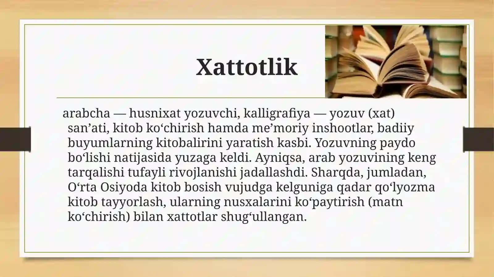 Xattotliksan'atitarixi 3