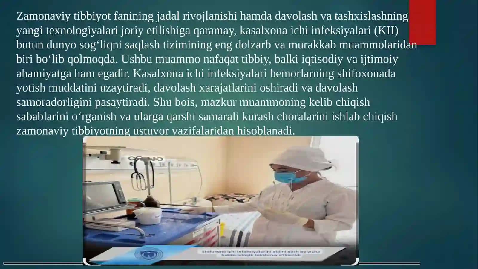 Kasalxona ichki infeksiyalari haqida tushuncha 3