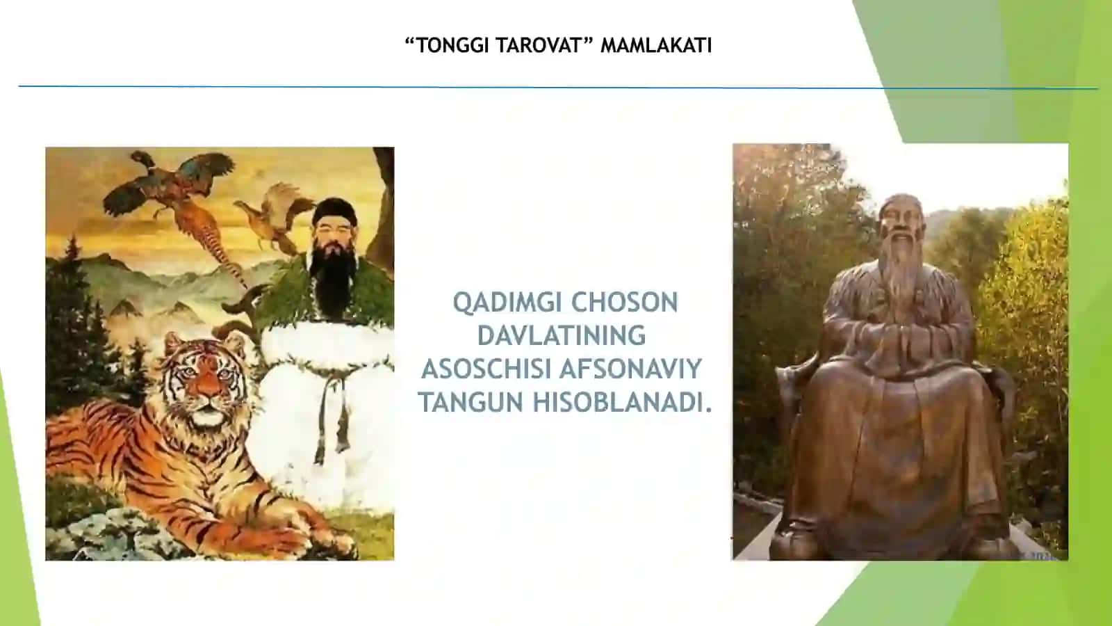 "Tonggi tarovat" mamlakati 3