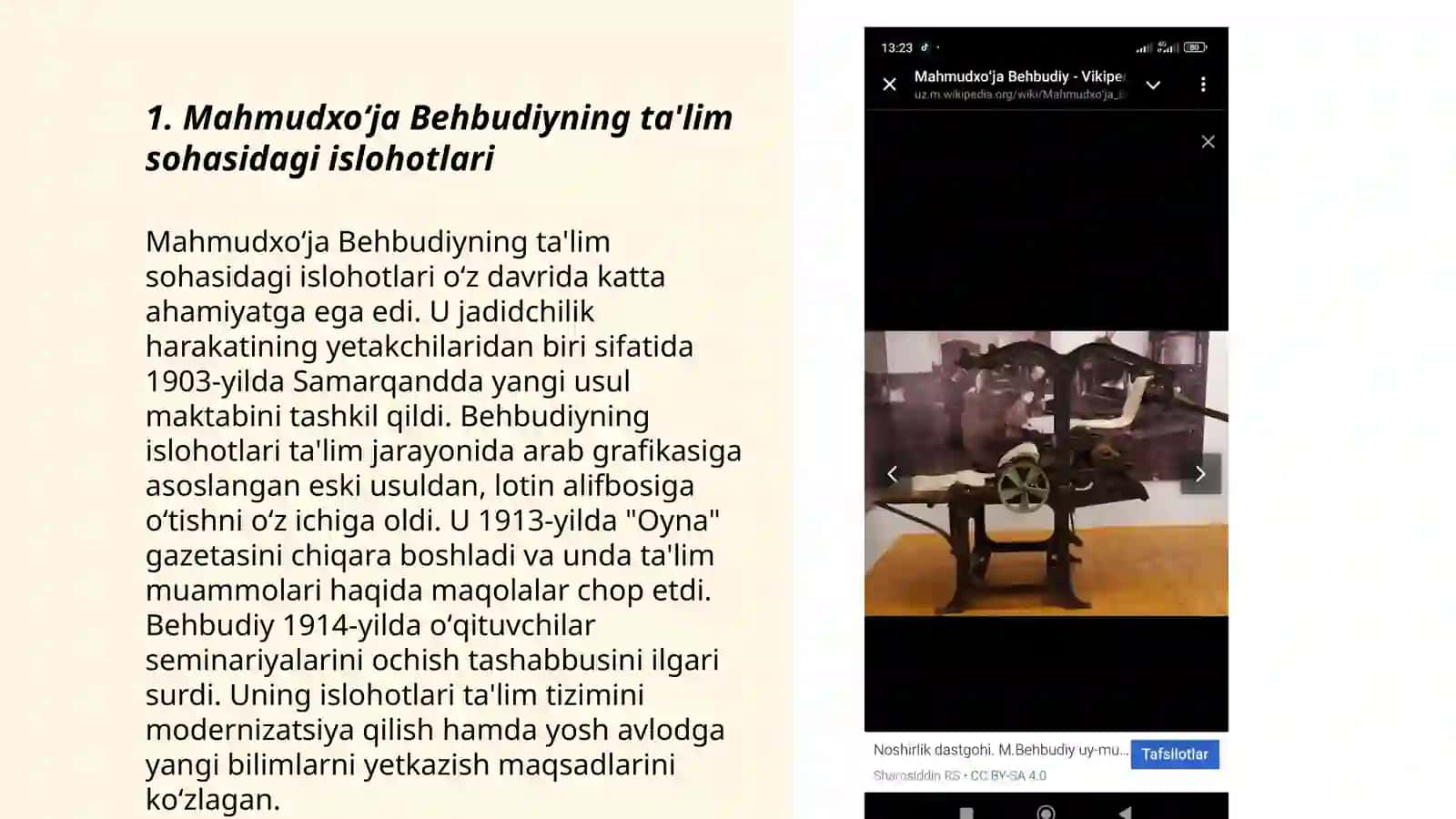 Mahmudxoʻja Behbudiy pedagogika fani rivojiga qoʻshgan hissasi 3