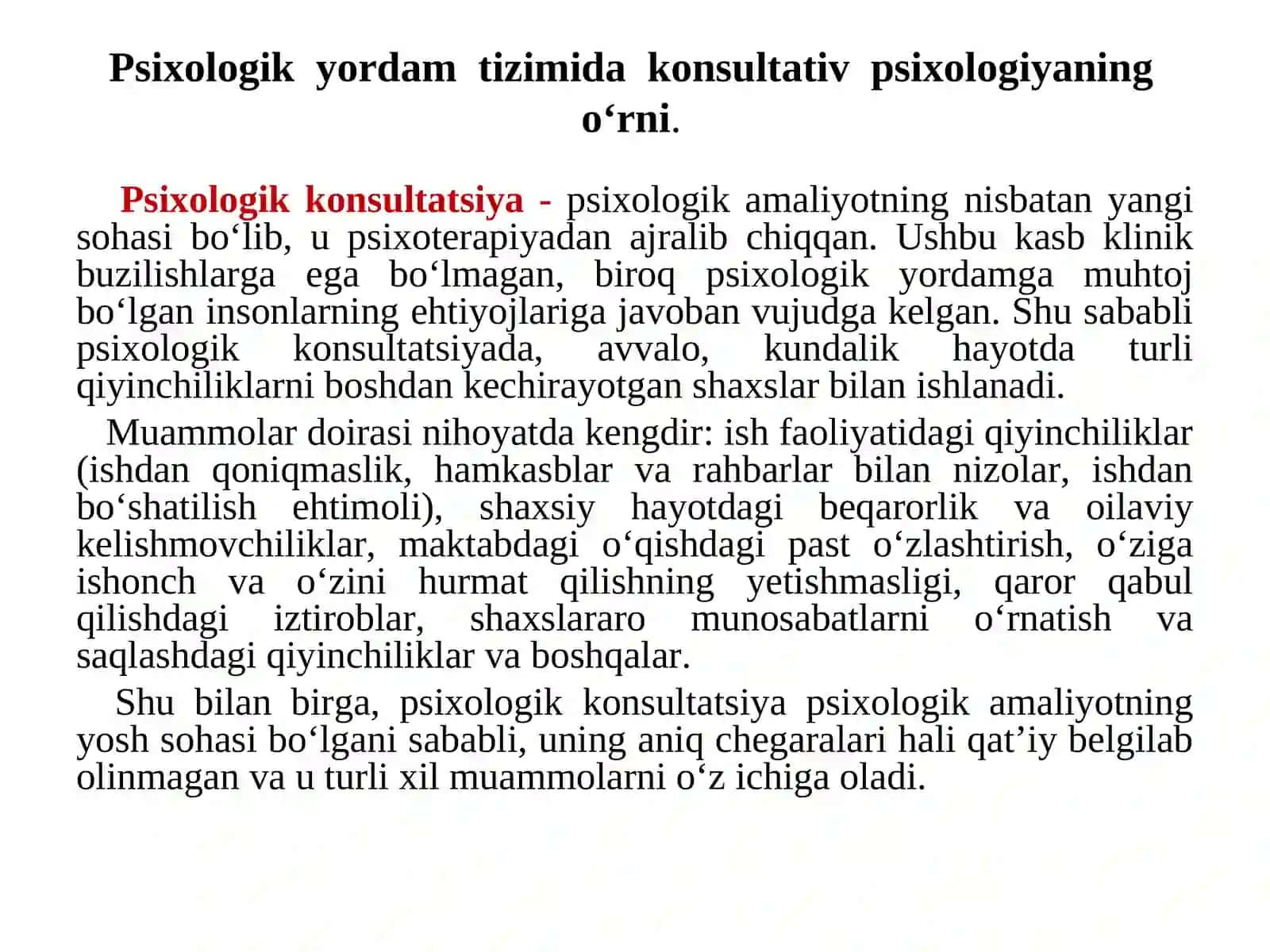 Psixologik konsultatsiyaning asosiy tushunchalari va predmeti 3