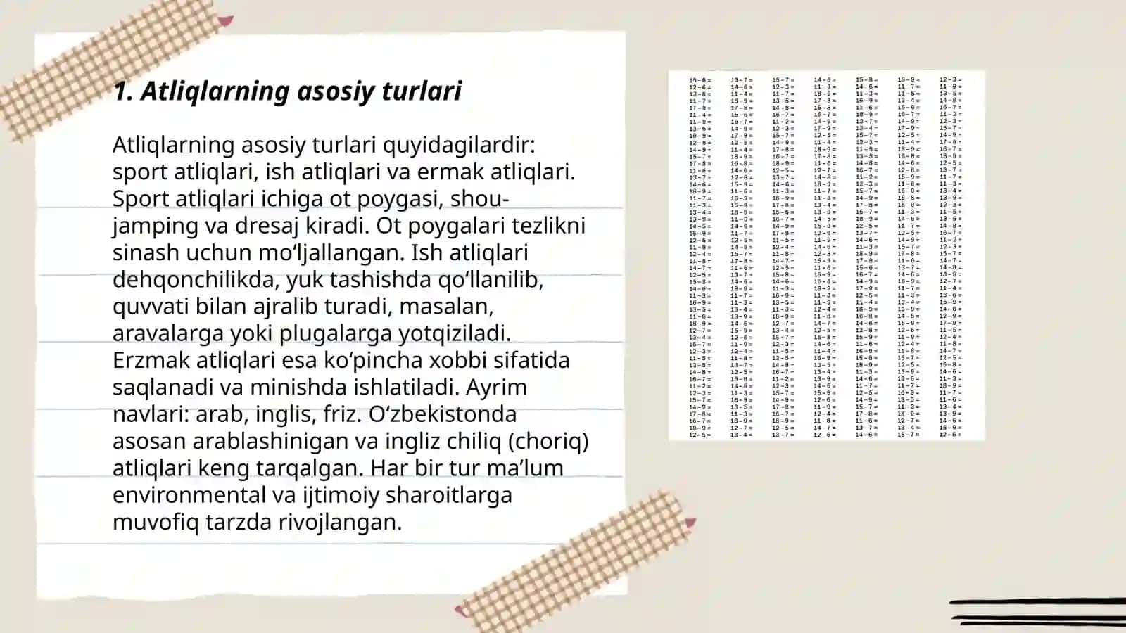 Atliq topariniñ san kategoriyasi; atliqlardiñ kategoriyal formalari 3