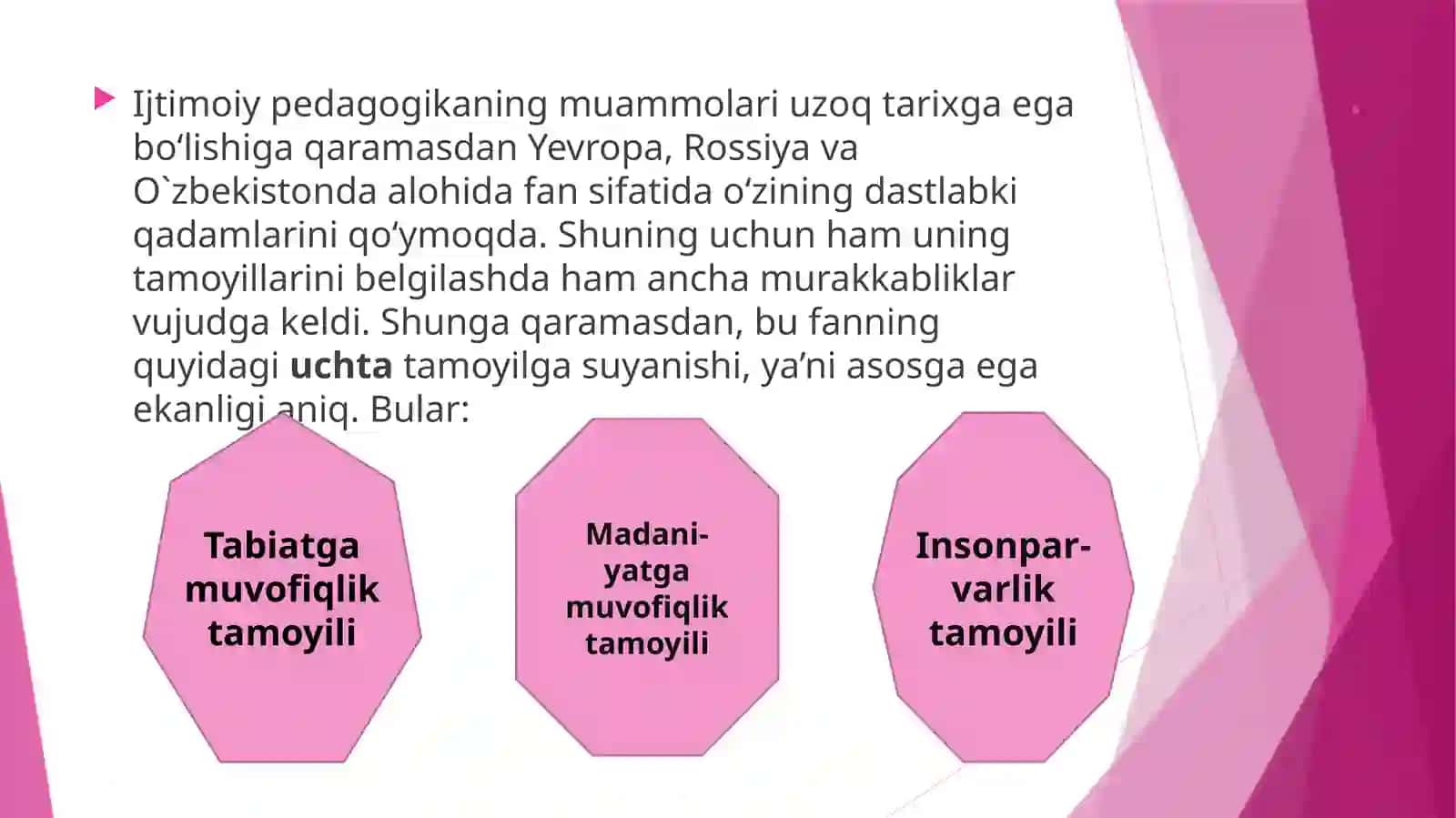 Ijtimoiy pedagogikaning tamoyillari, kategoriyalari va mexanizmlari 3