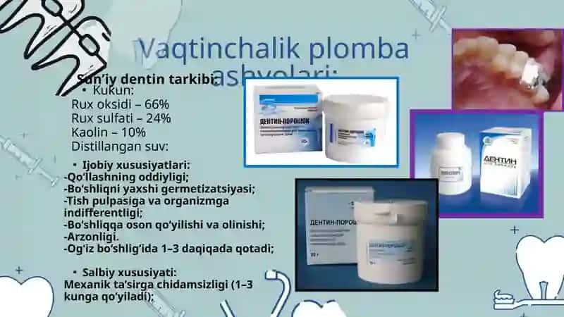 Plomba ashyolarining tasnifi 1-qism 3