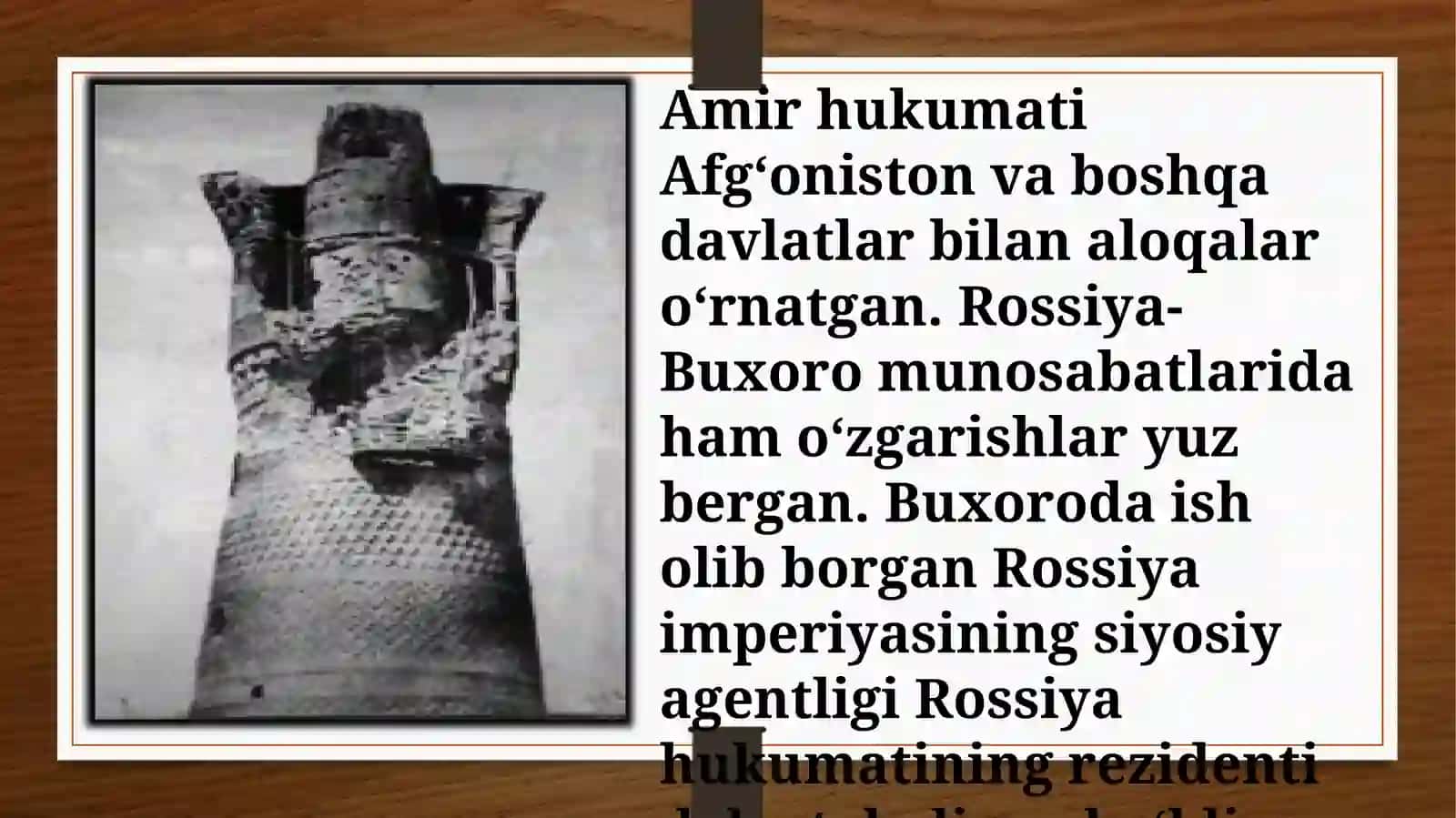 BUXORO AMIRLIGIDA ISLOHOTLAR UCHUN KURASH HAMDA QIZIL ARMIYA TOMONIDAN AMIR HOKIMIYATINING AG‘DARILISHI.BXSRNING TASHKIL TOPISHI VA FAOLIYATI 3