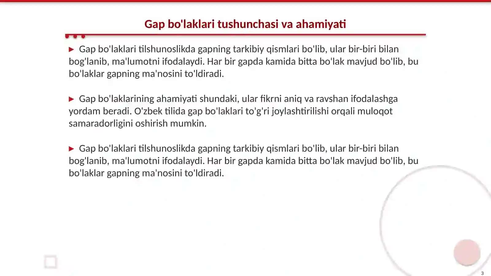 Gap bo'laklari haqida umumiy ma'lumot. Ega va uning ifodalanishi 3
