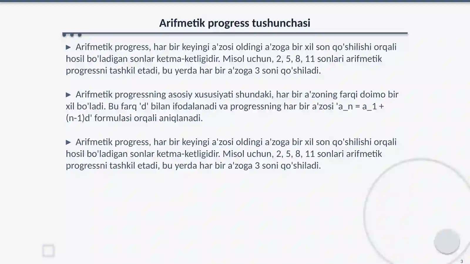 Arifmetik progresning yig’indisi 3
