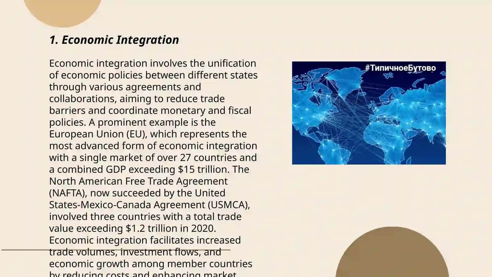 Globalization 3